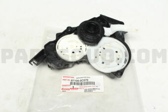 Toyota 871060C070 SERVO SUB-ASSY, DAMPER, NO.1