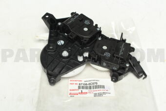 Toyota 871060C070 SERVO SUB-ASSY, DAMPER, NO.1