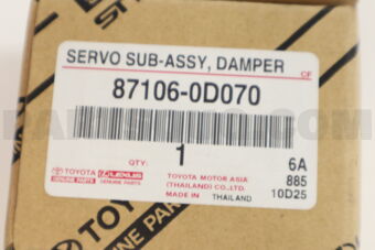 Toyota 871060D070 SERVO SUB-ASSY, DAMPER(FOR AIRMIX)
