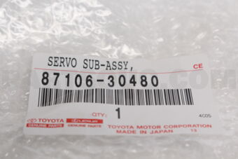 Toyota 8710630480 SERVO SUB-ASSY, DAMPER