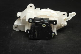 Toyota 8710630580 DAMPER SERVO SUB-ASSY, AIR CONDITIONER RADIATOR, NO.5