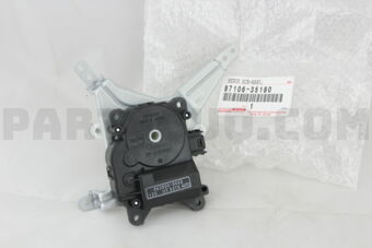 Toyota 8710635180 SERVO SUB-ASSY, DAMPER