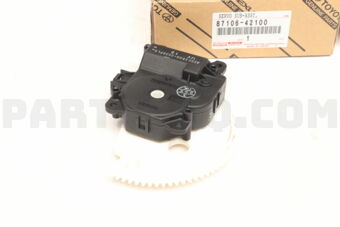 Toyota 8710642100 DAMPER SERVO SUB-ASSY, AIR CONDITIONER RADIATOR, NO.1