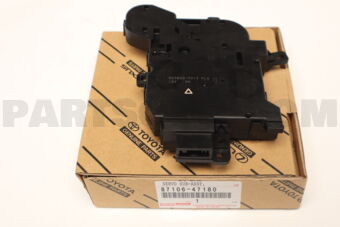 Toyota 8710647180 SERVO SUB-ASSY