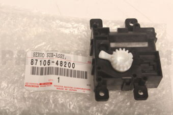 Toyota 8710648200 SERVO SUB-ASSY