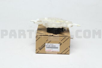 Toyota 8710648240 SERVO SUB-ASSY