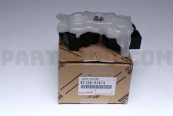 Toyota 8710650670 SERVO SUB-ASSY