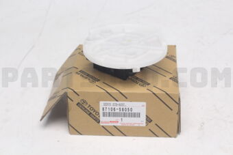 Toyota 8710658050 SERVO SUB-ASSY