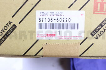 Toyota 8710660220 DAMPER SERVO SUB-ASSY, AIR CONDITIONER RADIATOR, NO.1