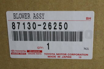 Toyota 8713026250 BLOWER ASSY