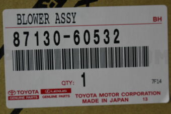 Toyota 8713060532 BLOWER ASSY