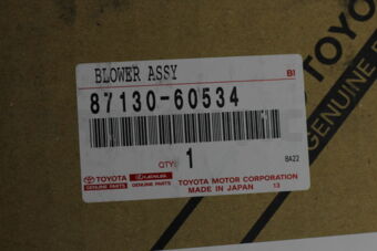 Toyota 8713060534 BLOWER ASSY