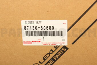 Toyota 8713060680 BLOWER ASSY