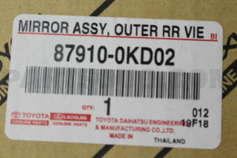 Toyota 879100KD02 MIRROR ASSY OUTER R