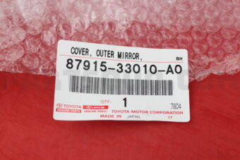 Toyota 8791533010A0 COVER, OUTER MIRROR, RH