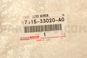 Toyota 8791533020A0 COVER, OUTER MIRROR, RH