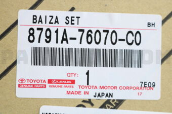 Toyota 8791A76070C0 COVER, OUTER MIRROR, RH NO.2