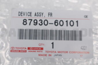 Toyota 8793060101 DEVICE ASSY, FR