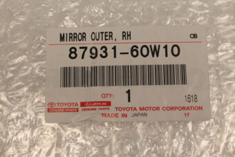 Toyota 8793160W10 MIRROR OUTER RH