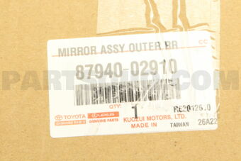 Toyota 8794002910 MIRROR ASSY, OUTER REAR VIEW, LH