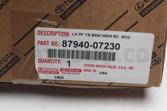 Toyota 8794007230 MIRROR ASSY, OUTER