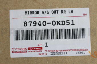 Toyota 879400KD51 MIRROR ASSY OUTER R
