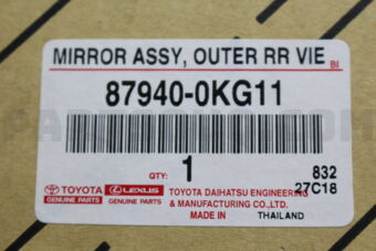 Toyota 879400KG11 MIRROR ASSY, OUTER