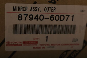 Toyota 8794060D71 MIRROR ASSY OUTER