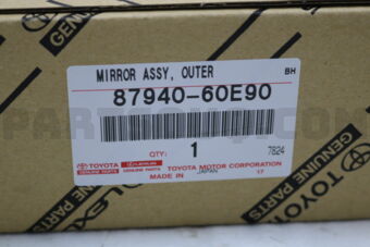 Toyota 8794060E90 MIRROR ASSY, OUTER REAR VIEW, LH