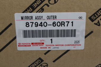Toyota 8794060R71 MIRROR ASSY, OUTER