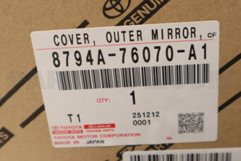 Toyota 8794A76070A1 COVER, OUTER MIRROR, LH NO.2