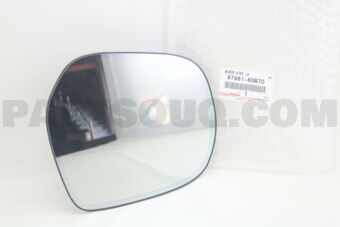 Toyota 8796160B70 MIRROR OUTER, LH
