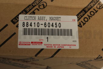 Toyota 8841060450 CLUTCH ASSY, MAGNET