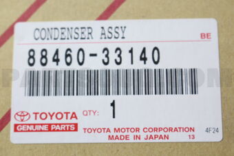 Toyota 8846033140 CONDENSER ASSY, COOLER