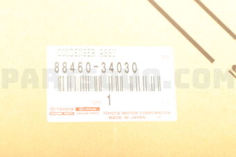 Toyota 8846034030 CONDENSER ASSY, COOLER