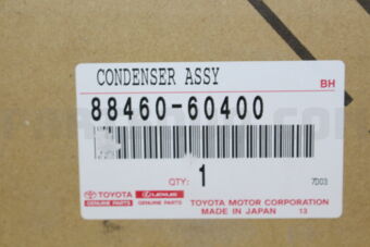 Toyota 8846060400 CONDENSER ASSY, COOLER