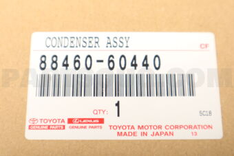 Toyota 8846060440 CONDENSER ASSY, COOLER