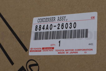 Toyota 884A026030 CONDENSER ASSY
