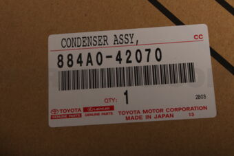 Toyota 884A042070 CONDENSER ASSY