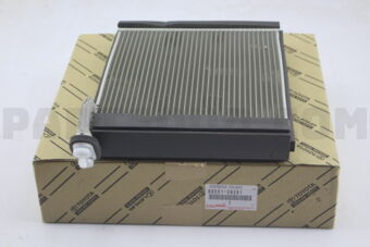 Toyota 8850126291 EVAPORATOR SUB-ASSY, COOLER, NO.1