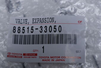 Toyota 8851533050 VALVE, COOLER EXPANSION