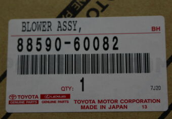 Toyota 8859060082 BLOWER ASSY