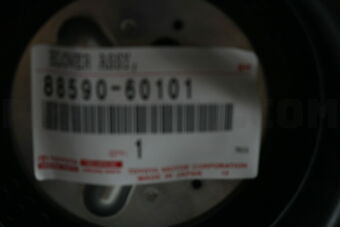 Toyota 8859060101 BLOWER ASSY, W/SHROUD