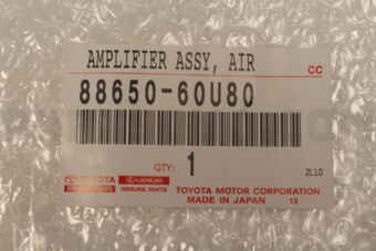 Toyota 8865060U80 AMPLIFIER ASSY, AIR