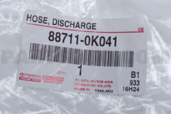 Toyota 887110K041 HOSE, COOLER REFRIGERANT DISCHARGE, NO.1