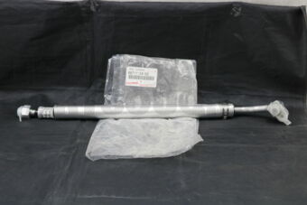 Toyota 8871136152 HOSE, COOLER REFRIGERANT DISCHARGE, NO.1