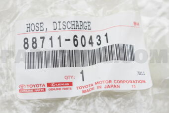 Toyota 8871160431 HOSE, COOLER REFRIGERANT DISCHARGE, NO.1