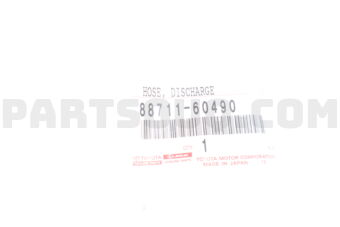 Toyota 8871160490 HOSE, COOLER REFRIGERANT DISCHARGE, NO.1