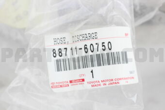 Toyota 8871160750 HOSE, COOLER REFRIGERANT DISCHARGE, NO.1