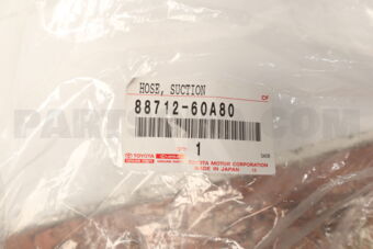 Toyota 8871260A80 HOSE SUCTION